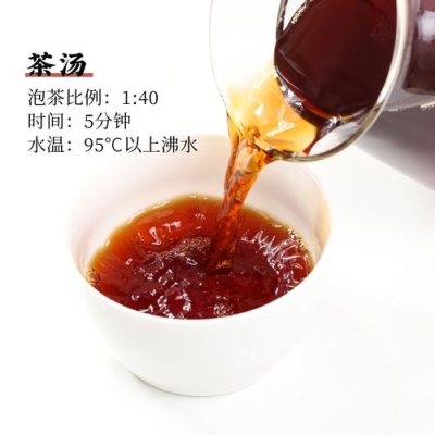 阿萨姆红茶 (1)